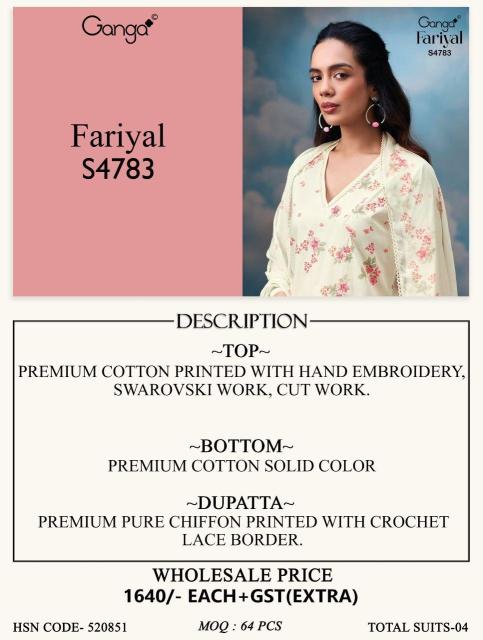 Ganga fariyal 4783 dress material wholesaler in kolkata